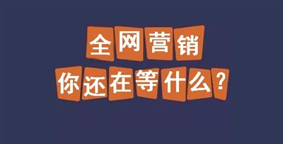 抖音短视频的营销模式